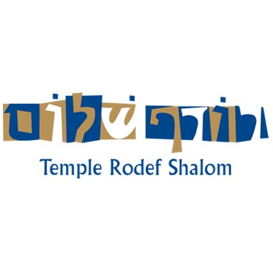 Temple Rodef Shalom Logo